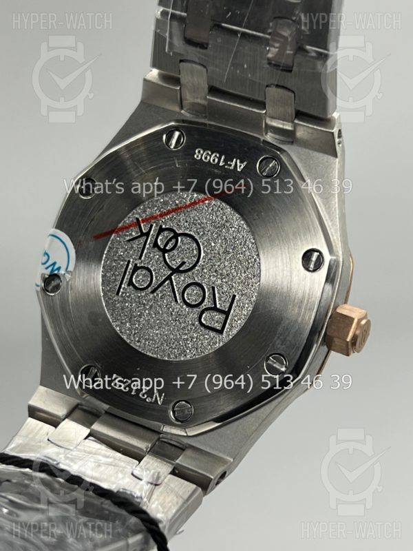 Фото 16 - Audemars Piguet Royal Oak 33mm Art 8858
