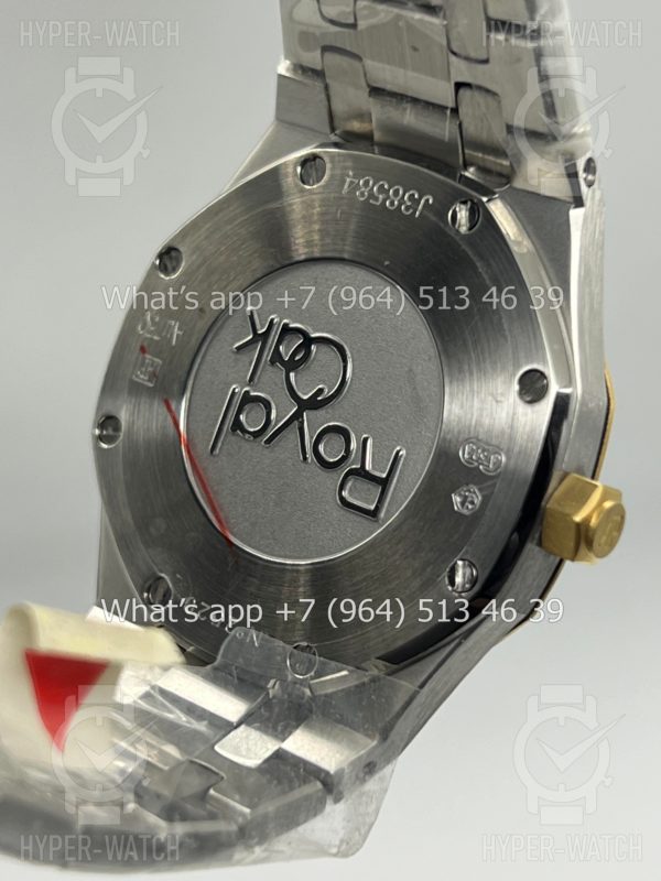 Фото 12 - Audemars Piguet Royal Oak 33mm Art 8857