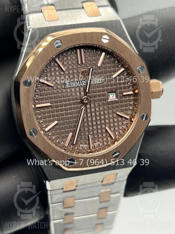 Товар Audemars Piguet Royal Oak 33mm Art 8855 Фото 4 - Audemars Piguet Royal Oak 33mm Art 8855