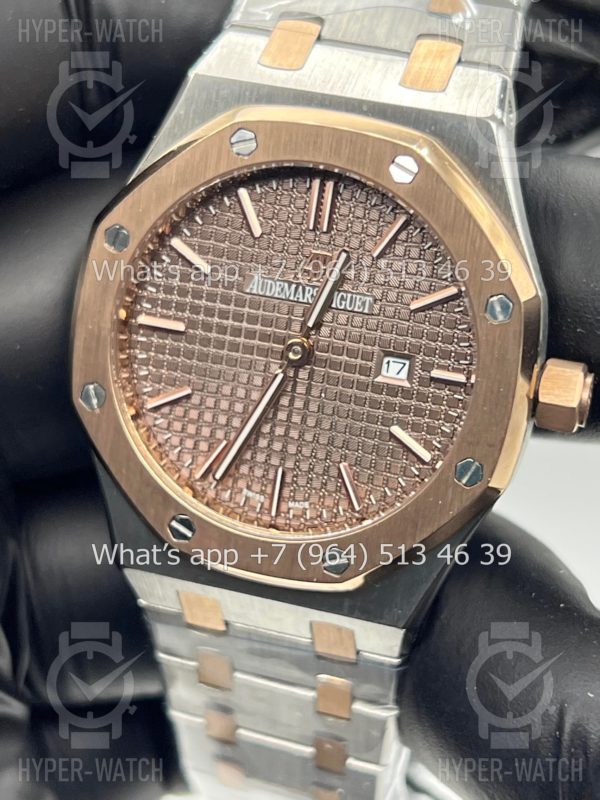 Товар Audemars Piguet Royal Oak 33mm Art 8855 Фото 6 - Audemars Piguet Royal Oak 33mm Art 8855