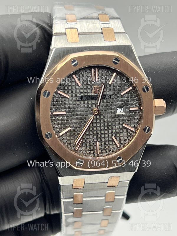 Товар Audemars Piguet Royal Oak 33mm Art 8854 Фото 2 - Audemars Piguet Royal Oak 33mm Art 8854