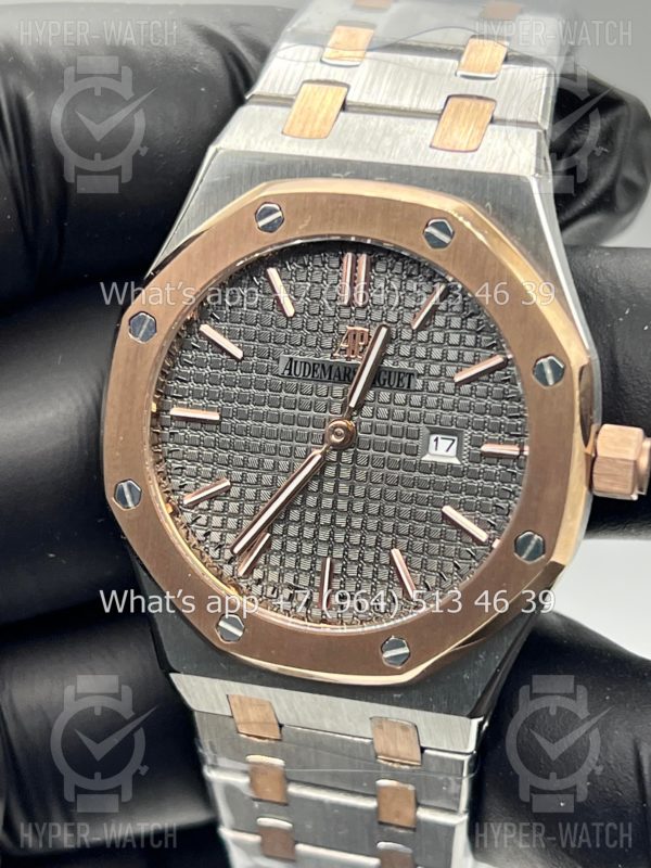 Товар Audemars Piguet Royal Oak 33mm Art 8854 Фото 3 - Audemars Piguet Royal Oak 33mm Art 8854