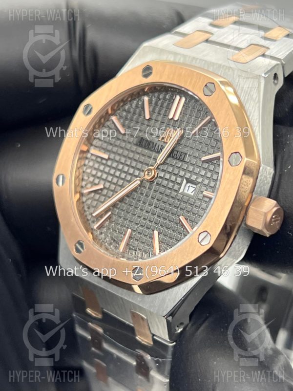 Товар Audemars Piguet Royal Oak 33mm Art 8854 Фото 4 - Audemars Piguet Royal Oak 33mm Art 8854