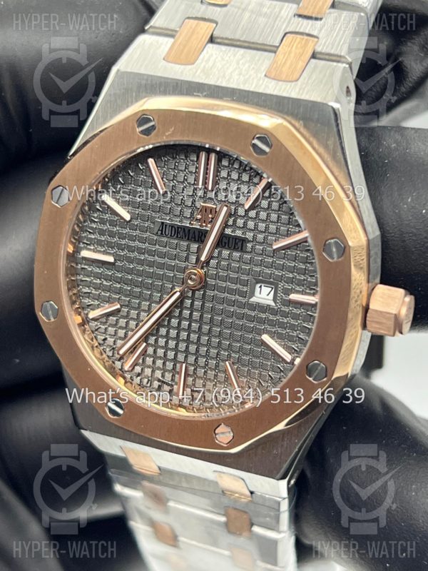 Товар Audemars Piguet Royal Oak 33mm Art 8854 Фото 5 - Audemars Piguet Royal Oak 33mm Art 8854