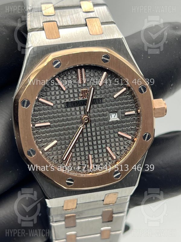 Товар Audemars Piguet Royal Oak 33mm Art 8854 Фото 6 - Audemars Piguet Royal Oak 33mm Art 8854