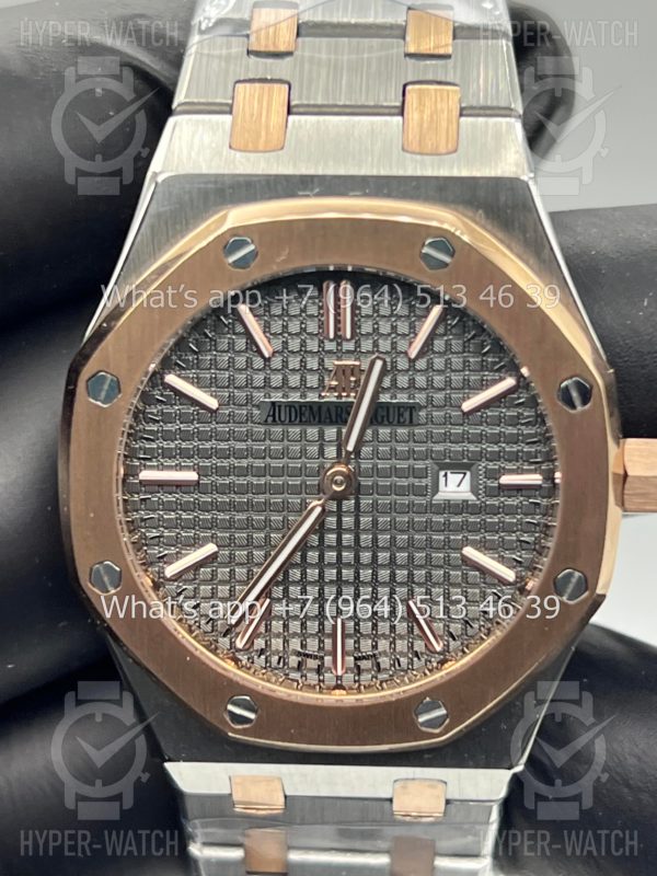 Товар Audemars Piguet Royal Oak 33mm Art 8854 Фото 7 - Audemars Piguet Royal Oak 33mm Art 8854