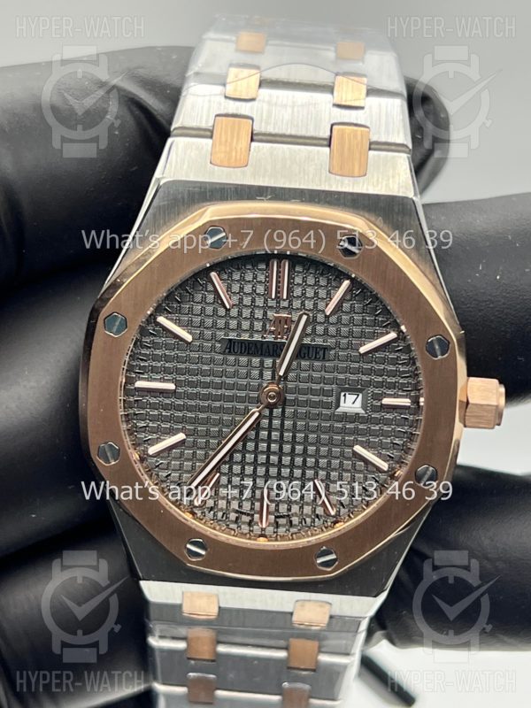 Товар Audemars Piguet Royal Oak 33mm Art 8854 Фото 9 - Audemars Piguet Royal Oak 33mm Art 8854