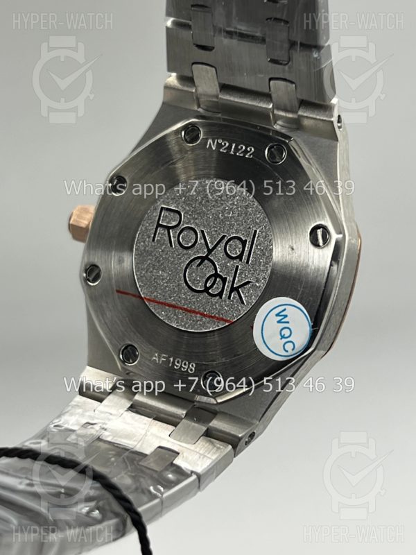 Товар Audemars Piguet Royal Oak 33mm Art 8854 Фото 17 - Audemars Piguet Royal Oak 33mm Art 8854