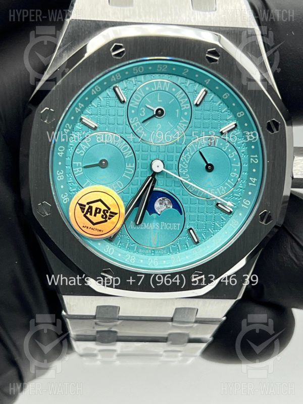 Товар Audemars Piguet Royal Oak Perpetual Calendar 26613ST.OO.1220ST.01 APS Фото 2 - Audemars Piguet Royal Oak Perpetual Calendar 26613ST.OO.1220ST.01 APS