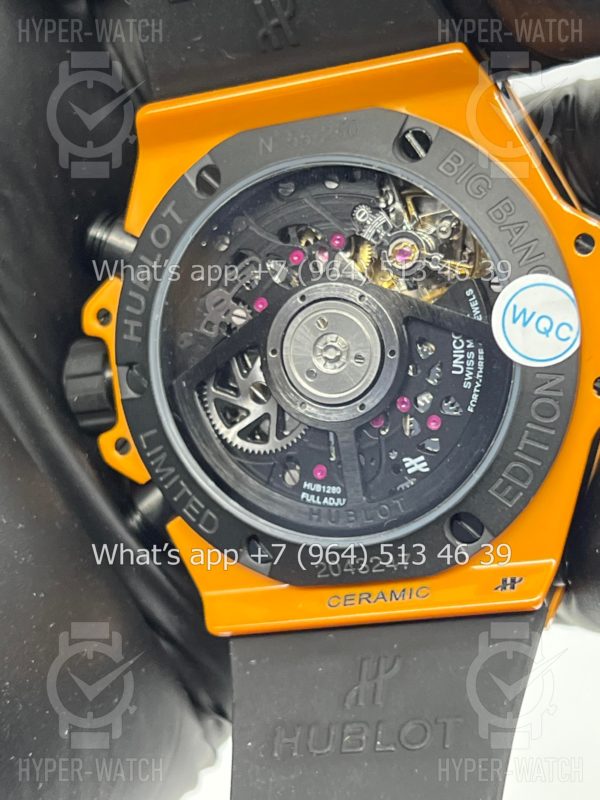 Товар Hublot Big Bang Unico 42mm 441.CU.5910.RX Orange Фото 14 - Hublot Big Bang Unico 42mm 441.CU.5910.RX Orange