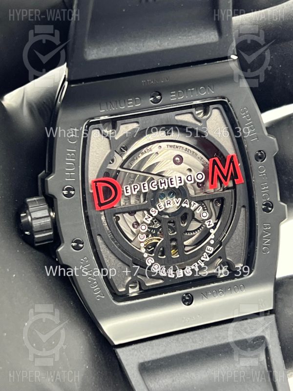 Фото 22 - Hublot Spirit of Big Bang 42mm 646.CI.0110.RX.DPM24 Depeche Mode