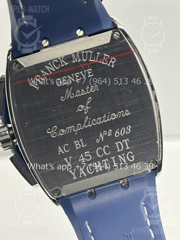 Фото 20 - Franck Muller Vanguard Yachting V 45 CC DT YACHT D NBR