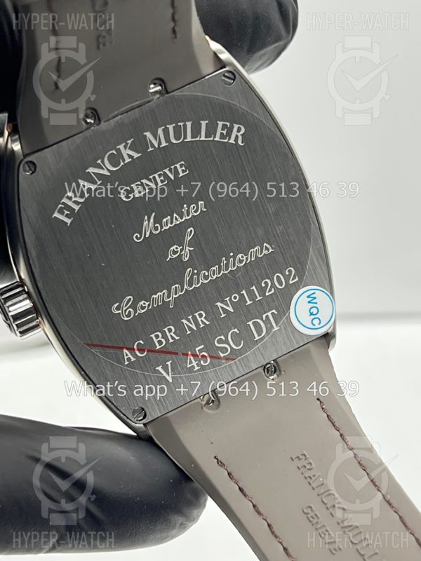 Фото 20 - Franck Muller Vanguard V 45 SC DT TT BR 5N