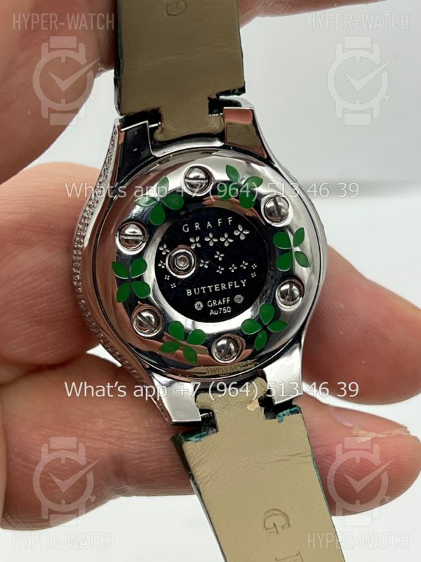 Товар Graff Classic Butterfly 32mm BF32WGDE Фото 18 - Graff Classic Butterfly 32mm BF32WGDE