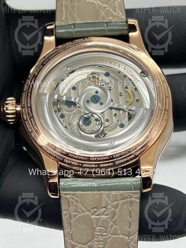 Фото 16 - Montblanc Collection Villeret Tourbillon Cylindrique NightSky Geospheres 44mm Art 8815