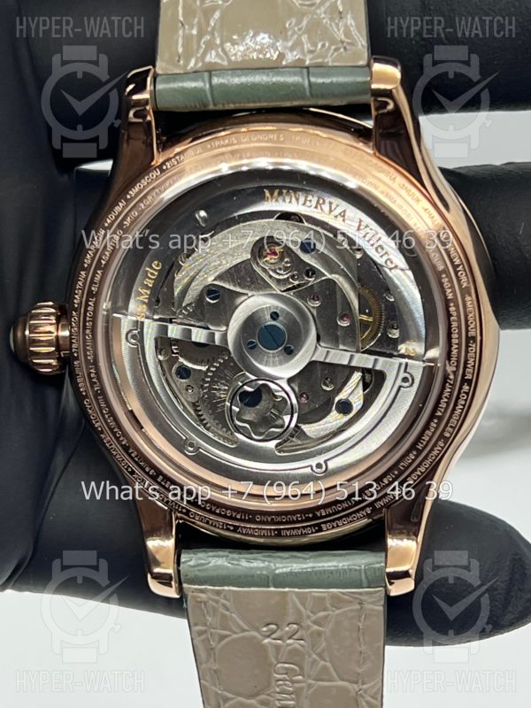 Фото 17 - Montblanc Collection Villeret Tourbillon Cylindrique NightSky Geospheres 44mm Art 8815