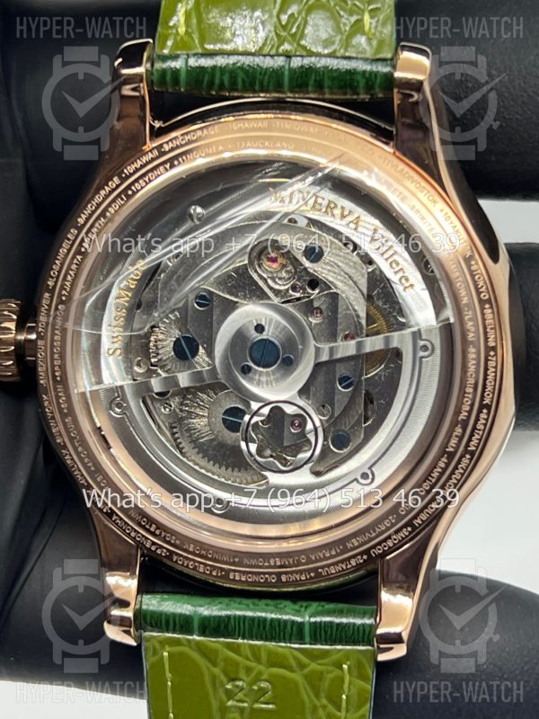 Фото 13 - Montblanc Collection Villeret Tourbillon Cylindrique NightSky Geospheres 44mm Art 8818