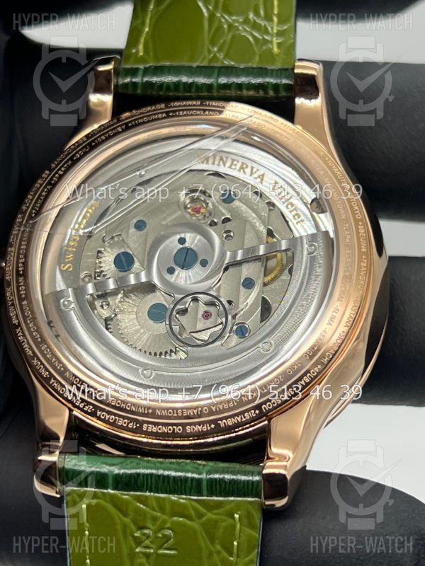 Фото 14 - Montblanc Collection Villeret Tourbillon Cylindrique NightSky Geospheres 44mm Art 8818