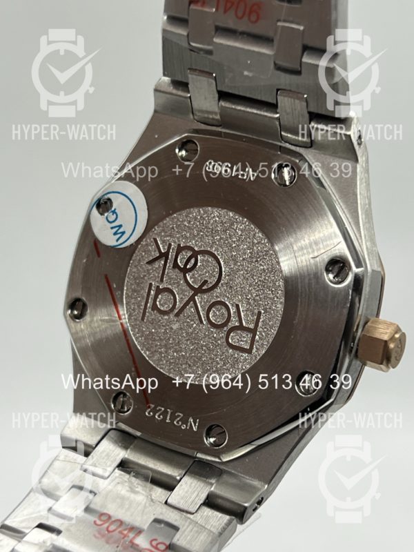 Товар Audemars Piguet Royal Oak 33mm Art 8856 Фото 15 - Audemars Piguet Royal Oak 33mm Art 8856