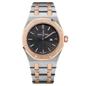 Фото 51 - Audemars Piguet Royal Oak 33mm Art 8858