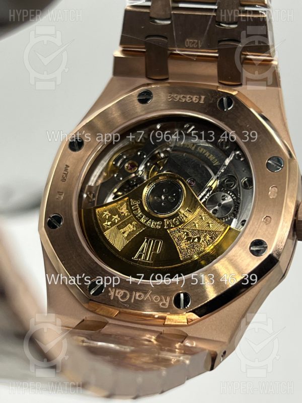 Товар Audemars Piguet Royal Oak 37mm 15451OR.YY.1256OR.01 Фото 16 - Audemars Piguet Royal Oak 37mm 15451OR.YY.1256OR.01