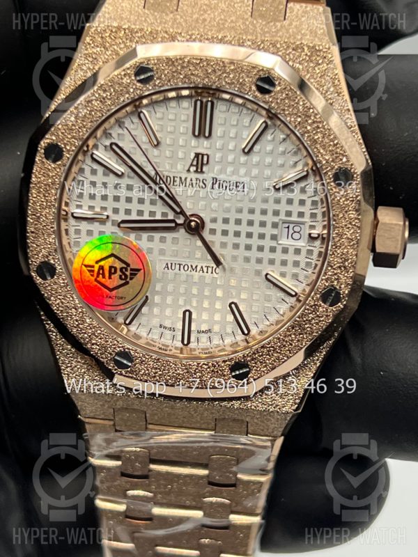 Товар Audemars Piguet Royal Oak 37mm 15454OR.GG.1259OR.01 Frosted Фото 2 - Audemars Piguet Royal Oak 37mm 15454OR.GG.1259OR.01 Frosted