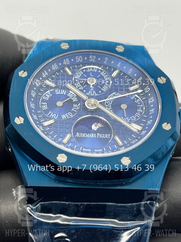 Товар Audemars Piguet Royal Oak Perpetual Calendar 26579CS.OO.1225CS.01 Фото 3 - Audemars Piguet Royal Oak Perpetual Calendar 26579CS.OO.1225CS.01