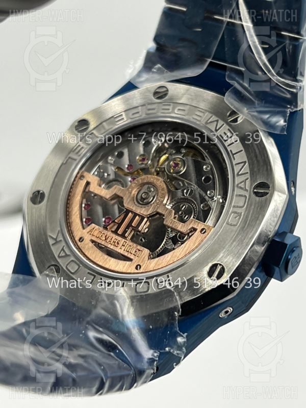 Товар Audemars Piguet Royal Oak Perpetual Calendar 26579CS.OO.1225CS.01 Фото 22 - Audemars Piguet Royal Oak Perpetual Calendar 26579CS.OO.1225CS.01