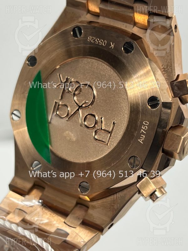 Товар Audemars Piguet Royal Oak Chronograph 41mm 26239OR.OO.D821CR.01 Brown Фото 20 - Audemars Piguet Royal Oak Chronograph 41mm 26239OR.OO.D821CR.01 Brown