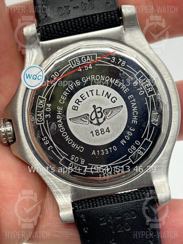 Товар Breitling Avenger A13370 Фото 14 - Breitling Avenger A13370