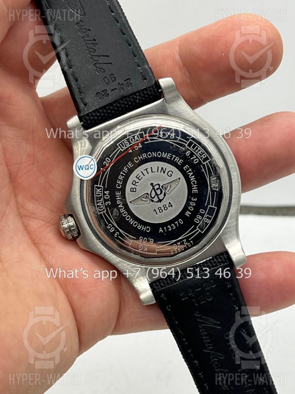 Товар Breitling Avenger A13370 Фото 15 - Breitling Avenger A13370