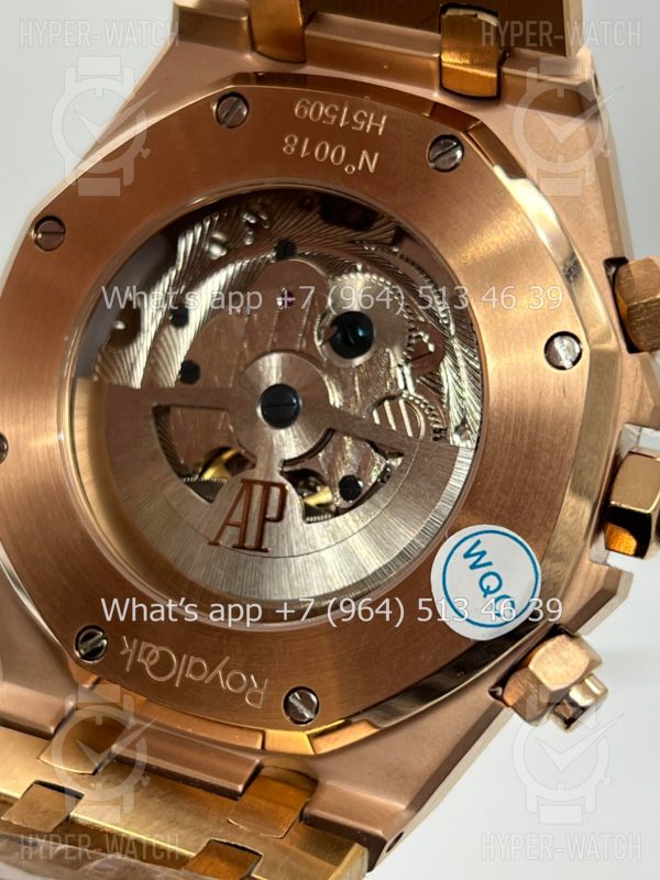 Товар Audemars Piguet Royal Oak Chronograph 41mm Art 9258 Фото 10 - Audemars Piguet Royal Oak Chronograph 41mm Art 9258