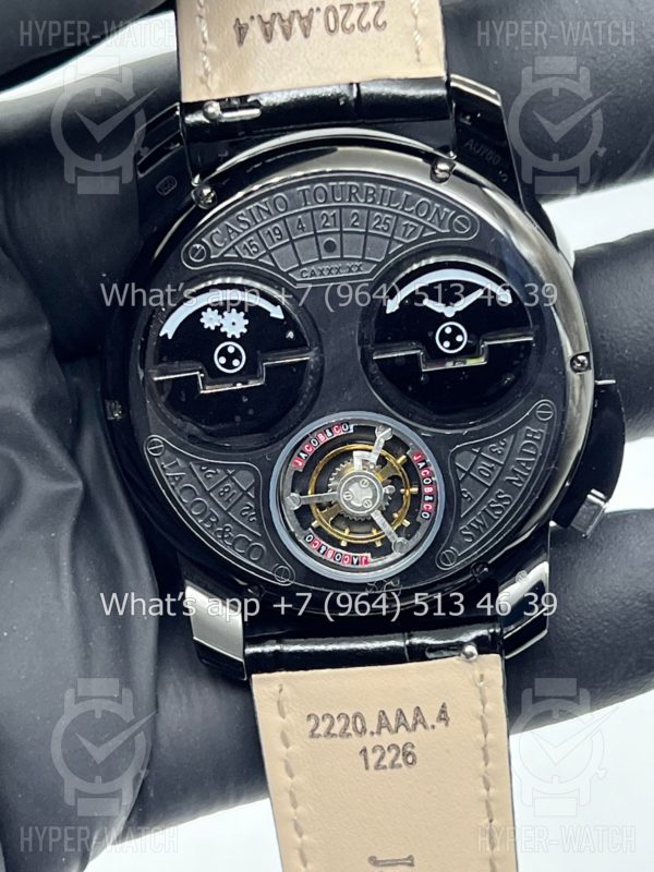 Товар Jacob & Co Casino 44mm CA100.40.AB Black Фото 14 - Jacob & Co Casino 44mm CA100.40.AB Black