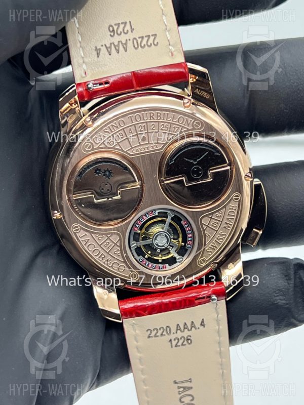 Товар Jacob & Co Casino 44mm CA100.40.AB Red Фото 18 - Jacob & Co Casino 44mm CA100.40.AB Red