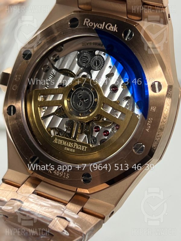 Товар Audemars Piguet Royal Oak 41mm 15500OR.OO.1220OR.01 ZF Фото 23 - Audemars Piguet Royal Oak 41mm 15500OR.OO.1220OR.01 ZF