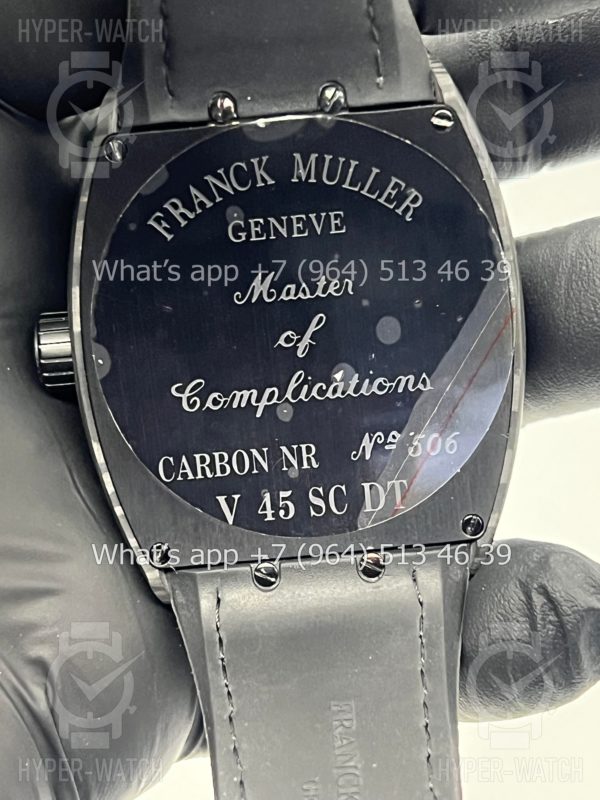 Товар Franck Muller Vanguard V 45 SC DT NR Carbon Фото 21 - Franck Muller Vanguard V 45 SC DT NR Carbon