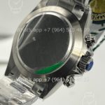 2025-01-27 08.10.09