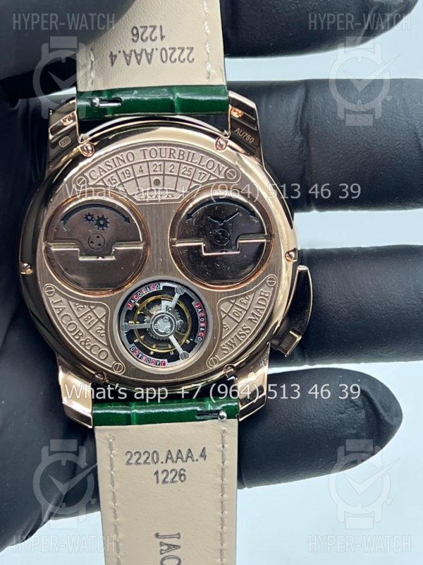 Товар Jacob & Co Casino 44mm CA100.40.AB Green Фото 17 - Jacob & Co Casino 44mm CA100.40.AB Green