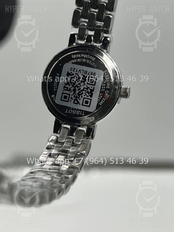 Фото 19 - Tissot Lovely 20mm Art 9550
