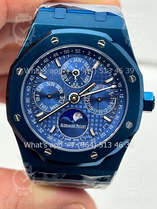 Товар Audemars Piguet Royal Oak Perpetual Calendar 26579CS.OO.1225CS.01 V2 Фото 2 - Audemars Piguet Royal Oak Perpetual Calendar 26579CS.OO.1225CS.01 V2