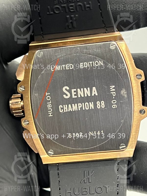 Фото 8 - Hublot Spirit of Big Bang 42mm Art 9453