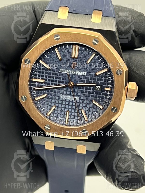 Товар Audemars Piguet Royal Oak 41mm Art 9502 Фото 2 - Audemars Piguet Royal Oak 41mm Art 9502