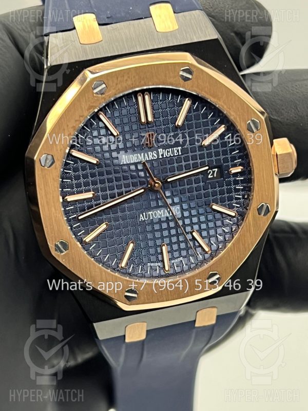 Товар Audemars Piguet Royal Oak 41mm Art 9502 Фото 3 - Audemars Piguet Royal Oak 41mm Art 9502