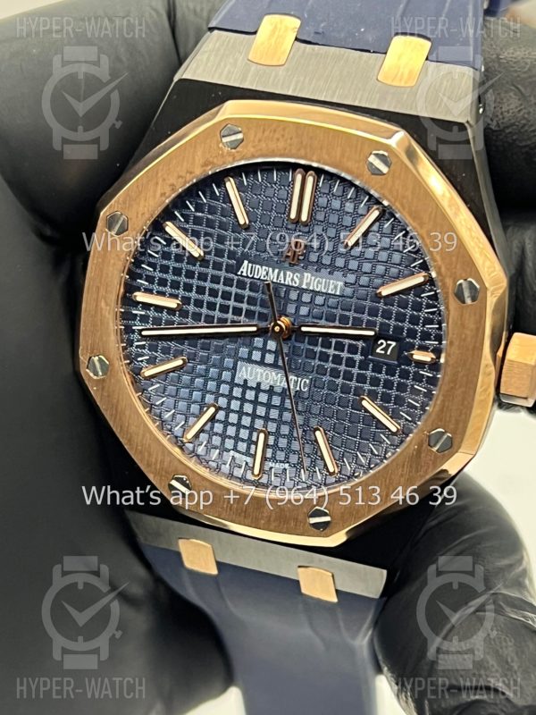 Товар Audemars Piguet Royal Oak 41mm Art 9502 Фото 4 - Audemars Piguet Royal Oak 41mm Art 9502