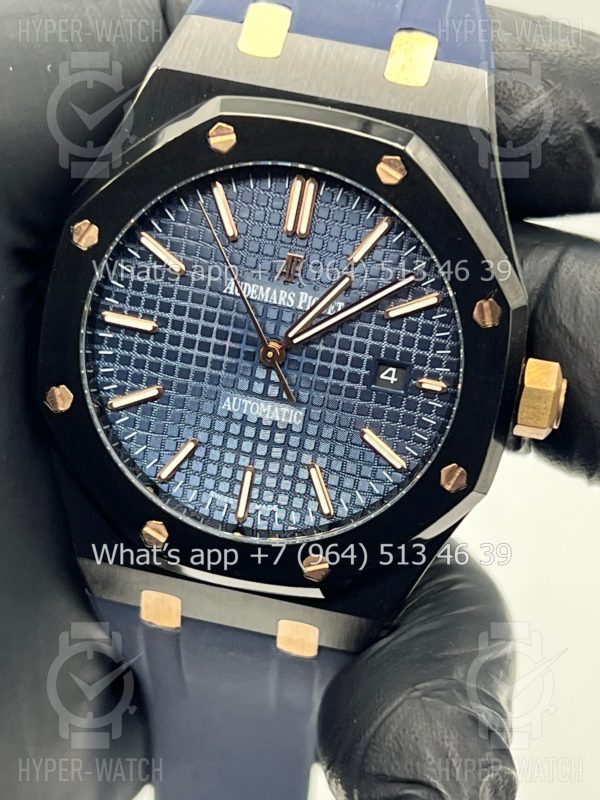 Товар Audemars Piguet Royal Oak 41mm Art 9503 Фото 2 - Audemars Piguet Royal Oak 41mm Art 9503