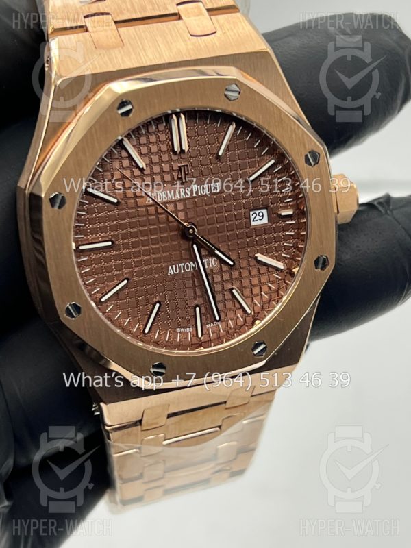 Фото 4 - Audemars Piguet Royal Oak 41mm Art 9505