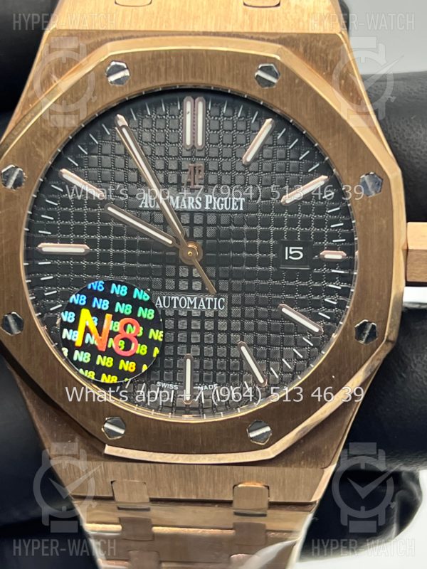 Товар Audemars Piguet Royal Oak 41mm Art 9507 Фото 7 - Audemars Piguet Royal Oak 41mm Art 9507