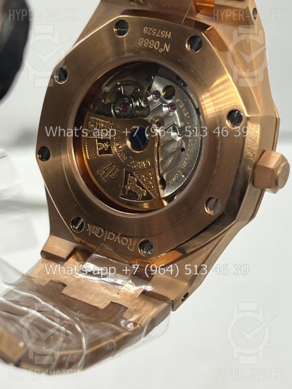 Товар Audemars Piguet Royal Oak 41mm Art 9507 Фото 14 - Audemars Piguet Royal Oak 41mm Art 9507