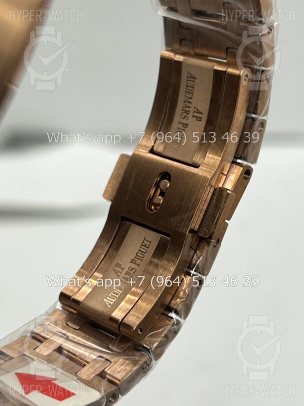 Товар Audemars Piguet Royal Oak 41mm Art 9507 Фото 20 - Audemars Piguet Royal Oak 41mm Art 9507