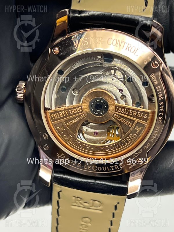 Товар Jaeger LeCoultre Master Control Tourbillon Фото 17 - Jaeger LeCoultre Master Control Tourbillon